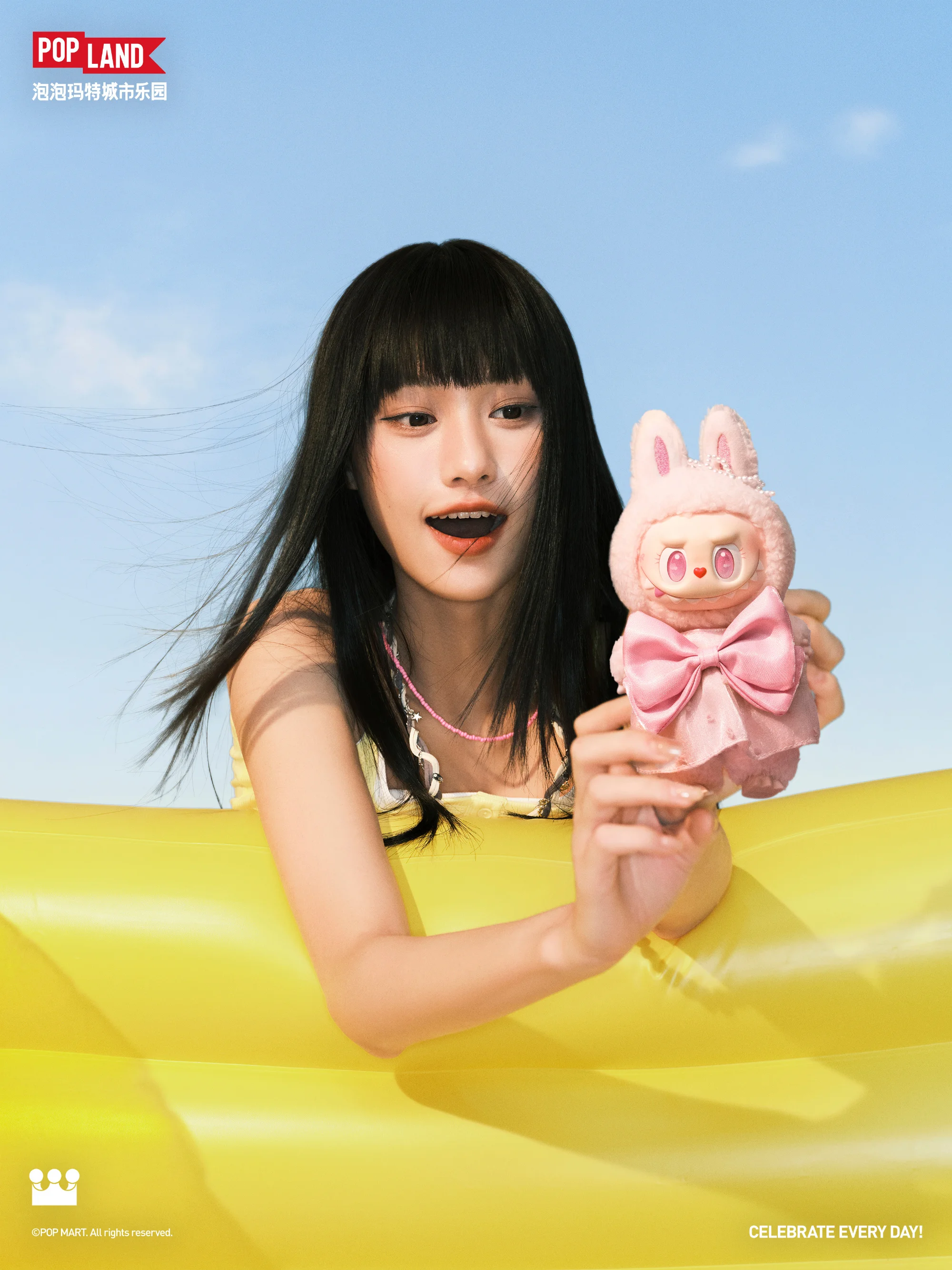 The Monsters (Labubu) Mokoko - Jump into Summer Plush Pendant